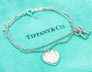 Tiffany & Co. Return to Love Heart Lock Key Tag Bracelet Sterling Silver 5.75"